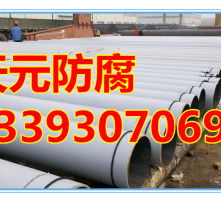 附著式升降腳手架 高清圖片解析其結構與應用優(yōu)勢