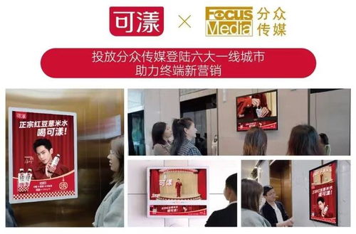 可漾攜明星產品亮相成都春糖展，票務代理服務助力品牌持續發力