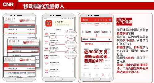 茶葉企業(yè)三箭齊發(fā) 巧借廣告代理實(shí)現(xiàn)推廣增收與利潤增盈